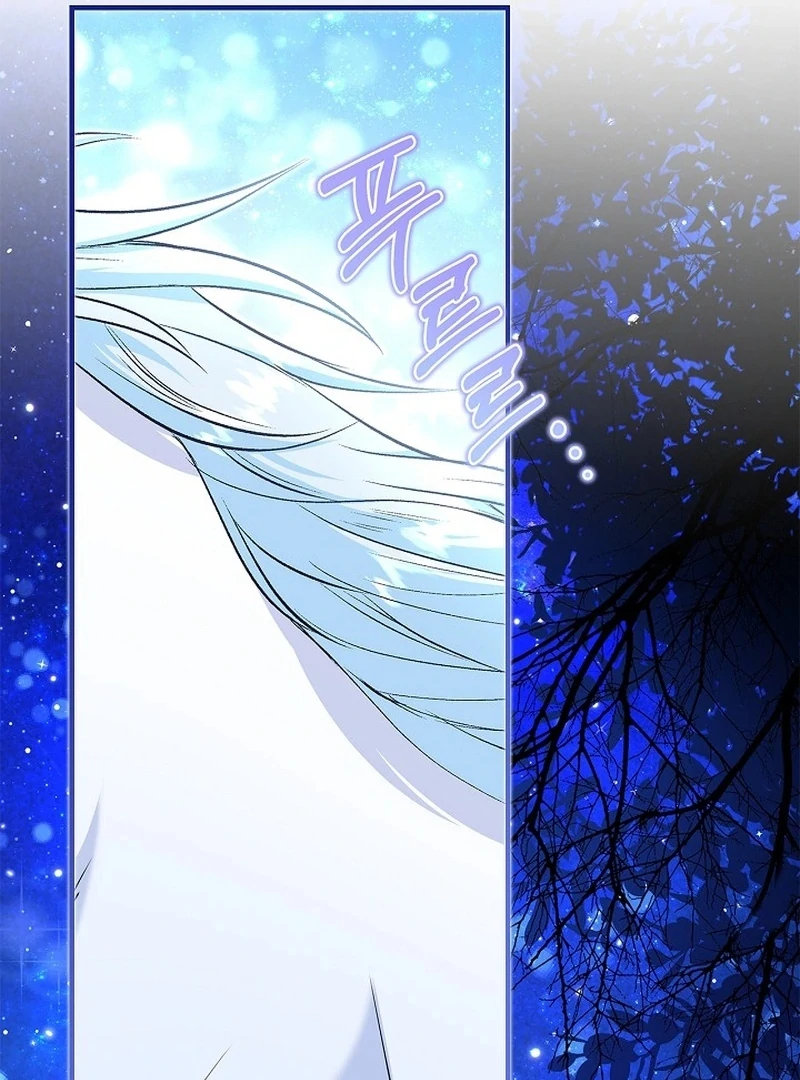 I Live with My Villain Uncle Chapter 25 610 075