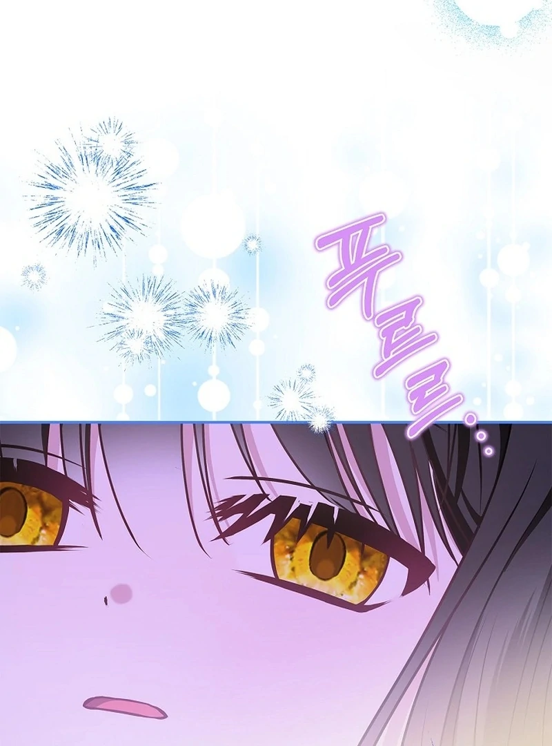 I Live with My Villain Uncle Chapter 25 614 079