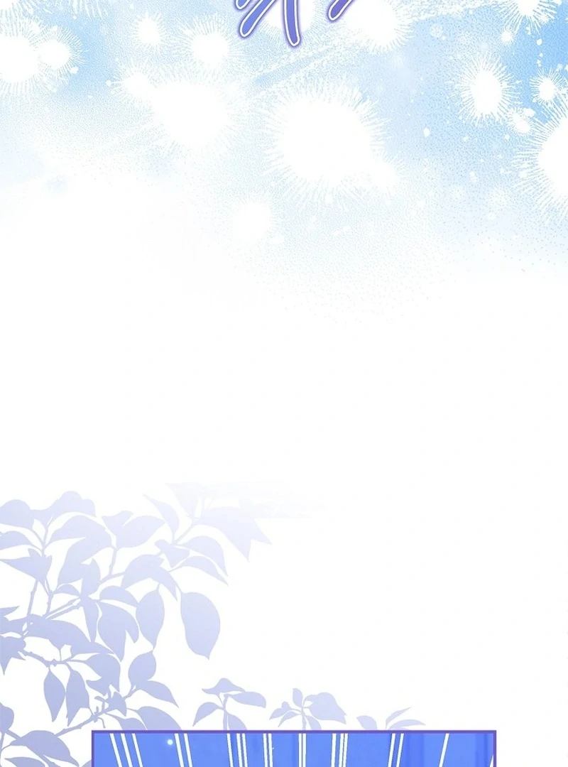 I Live with My Villain Uncle Chapter 25 620 085