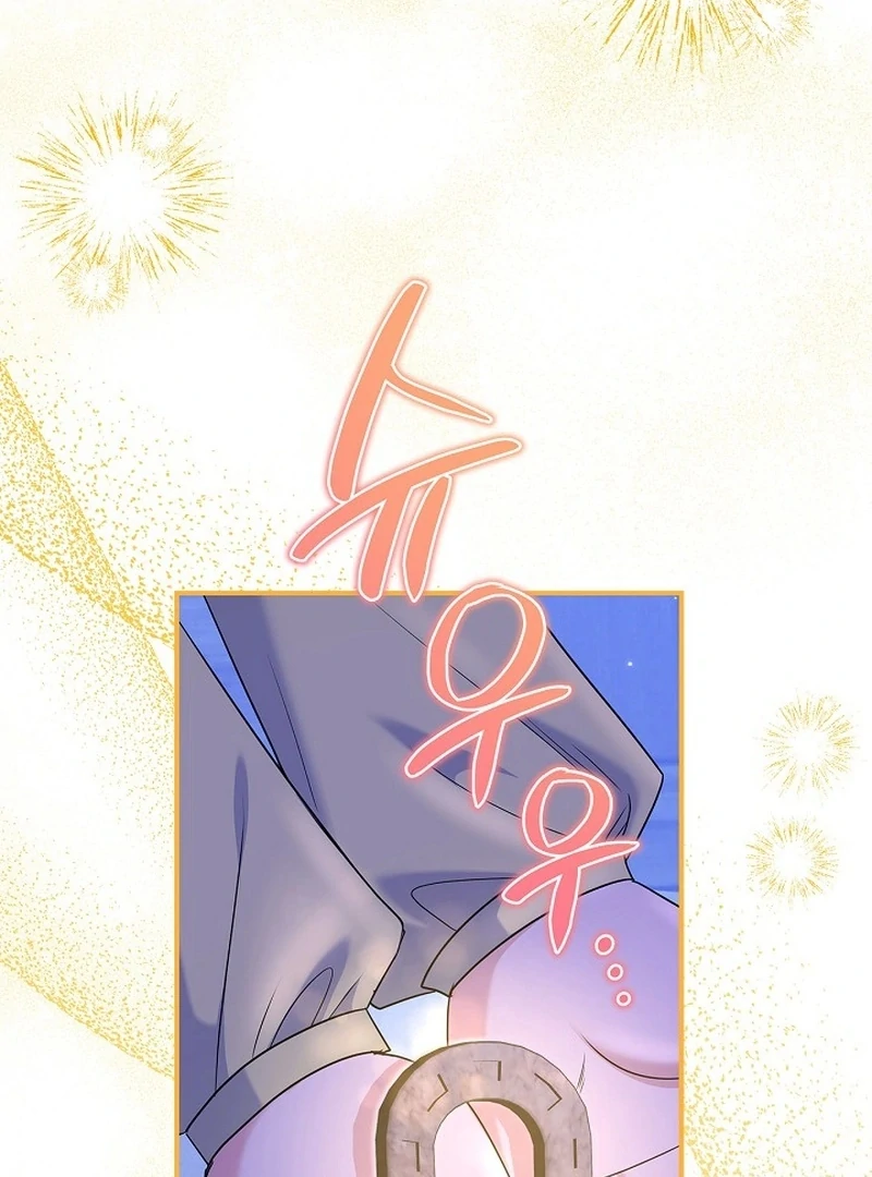 I Live with My Villain Uncle Chapter 25 630 095