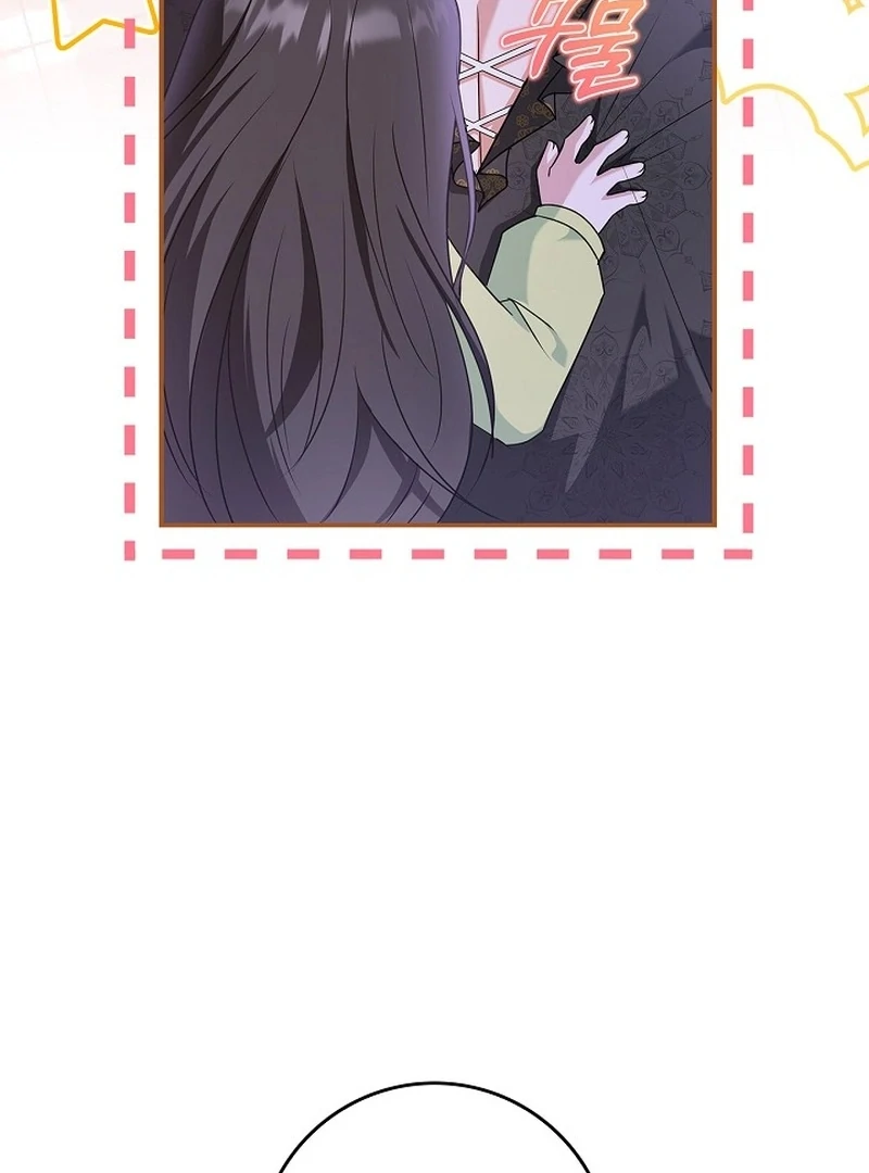 I Live with My Villain Uncle Chapter 25 657 122