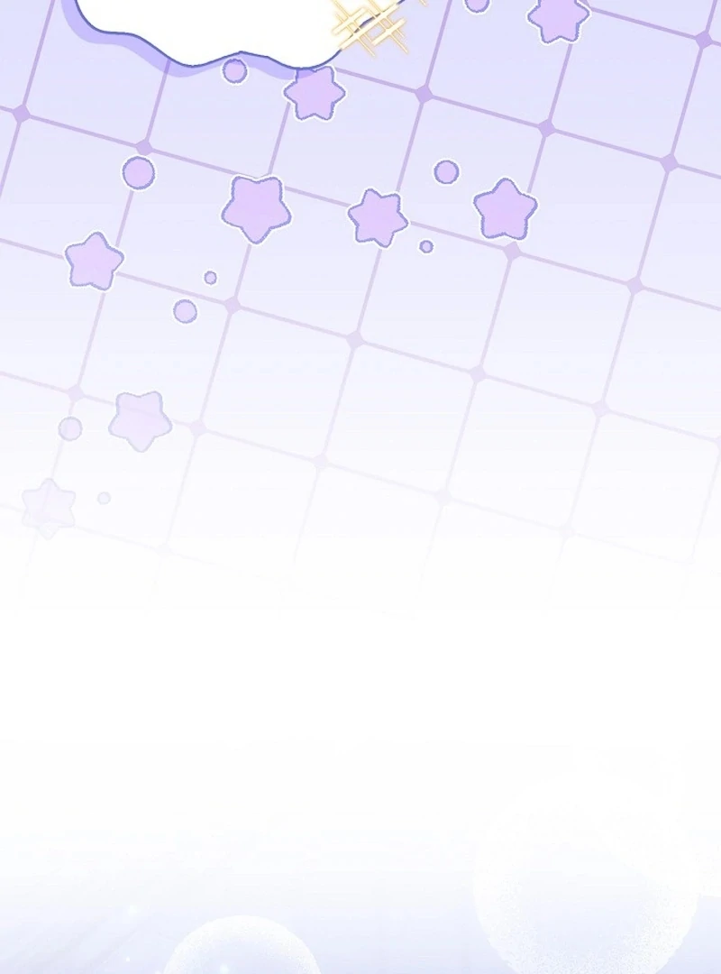 I Live with My Villain Uncle Chapter 25 662 127