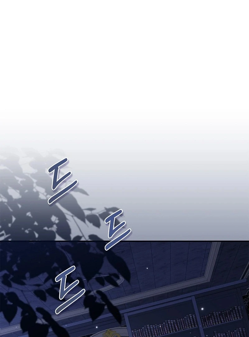 I Live with My Villain Uncle Chapter 25 668 133