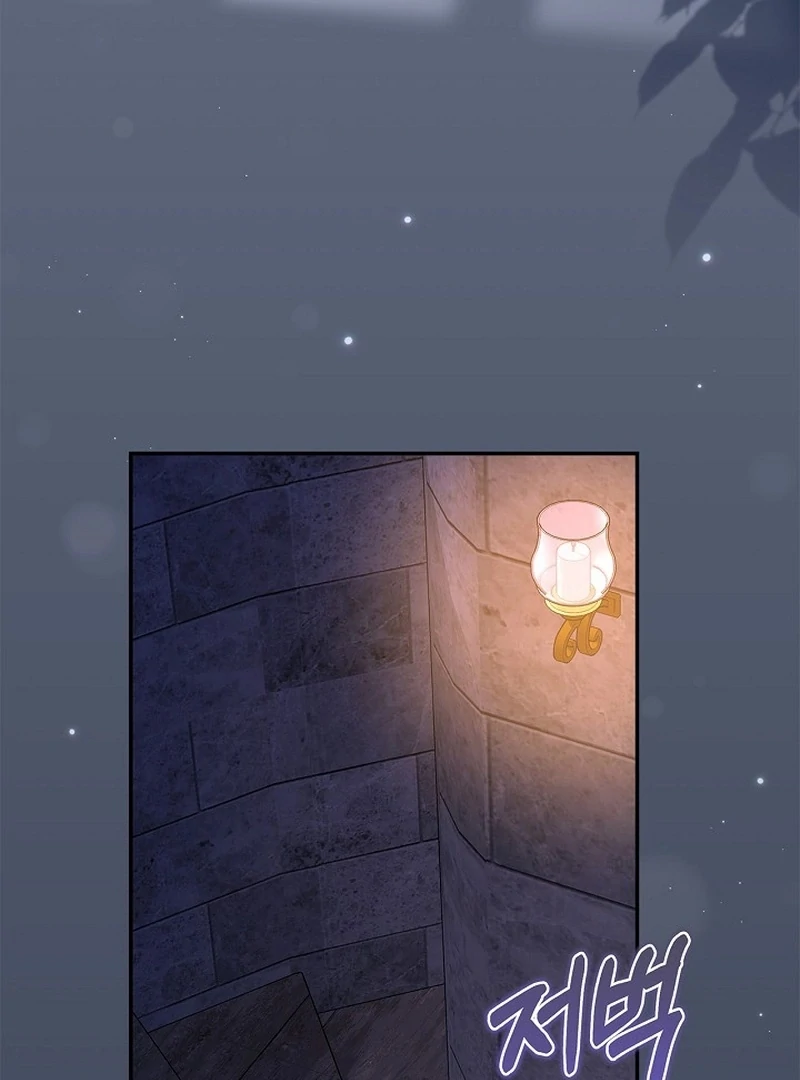 I Live with My Villain Uncle Chapter 25 670 135