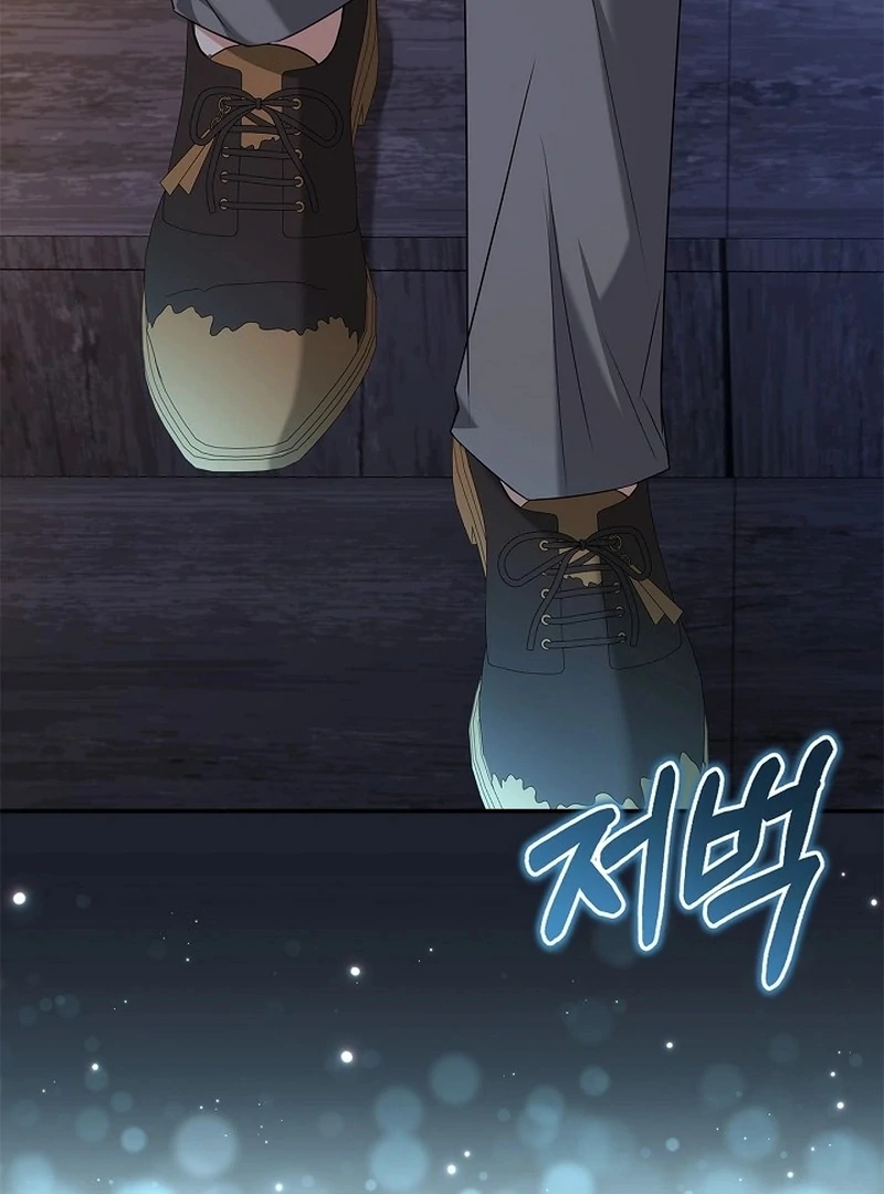 I Live with My Villain Uncle Chapter 25 676 141