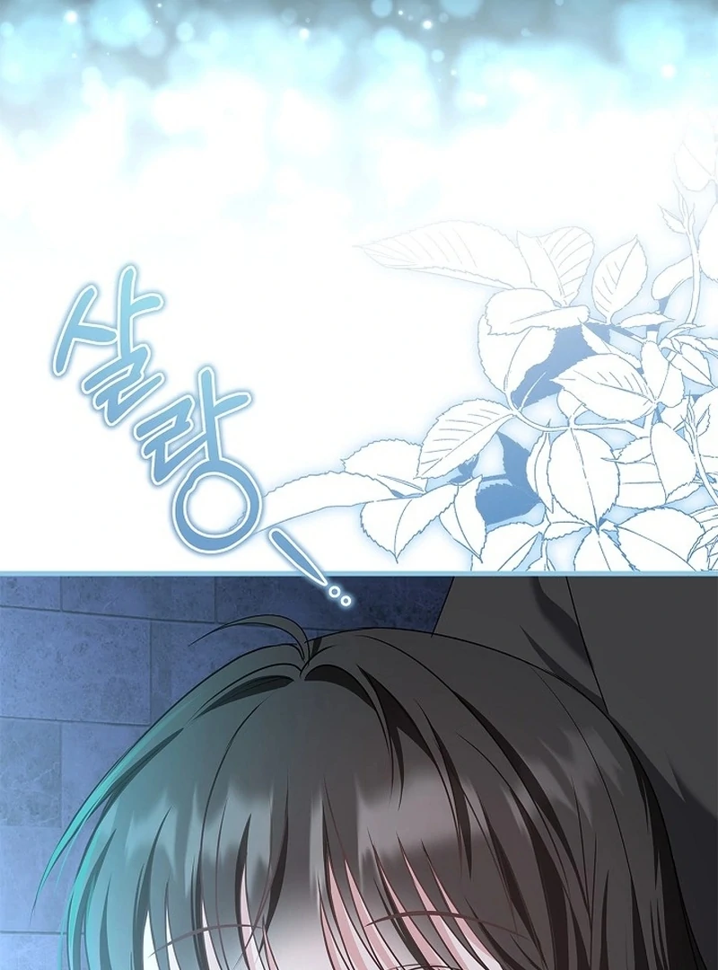 I Live with My Villain Uncle Chapter 25 677 142