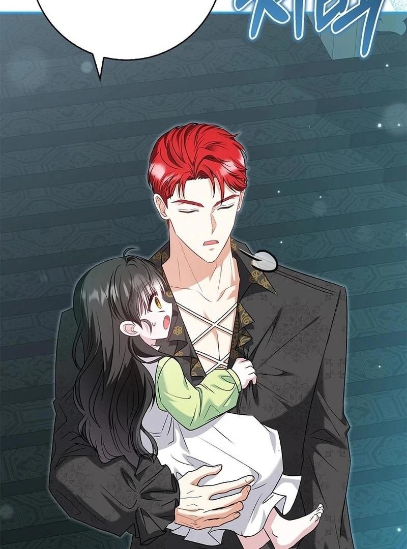 I Live with My Villain Uncle Chapter 25 685 150