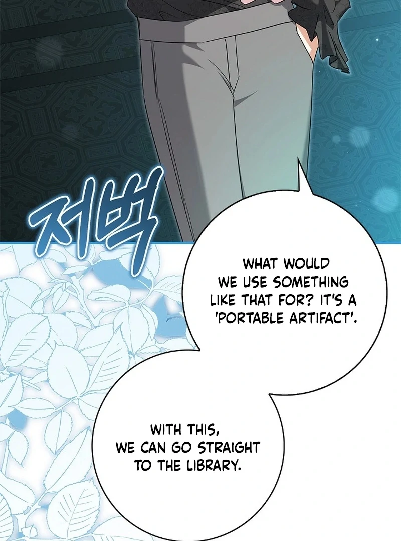 I Live with My Villain Uncle Chapter 25 686 151