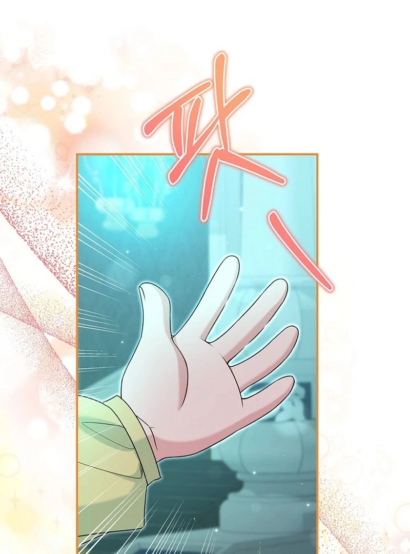 I Live with My Villain Uncle Chapter 25 698 163