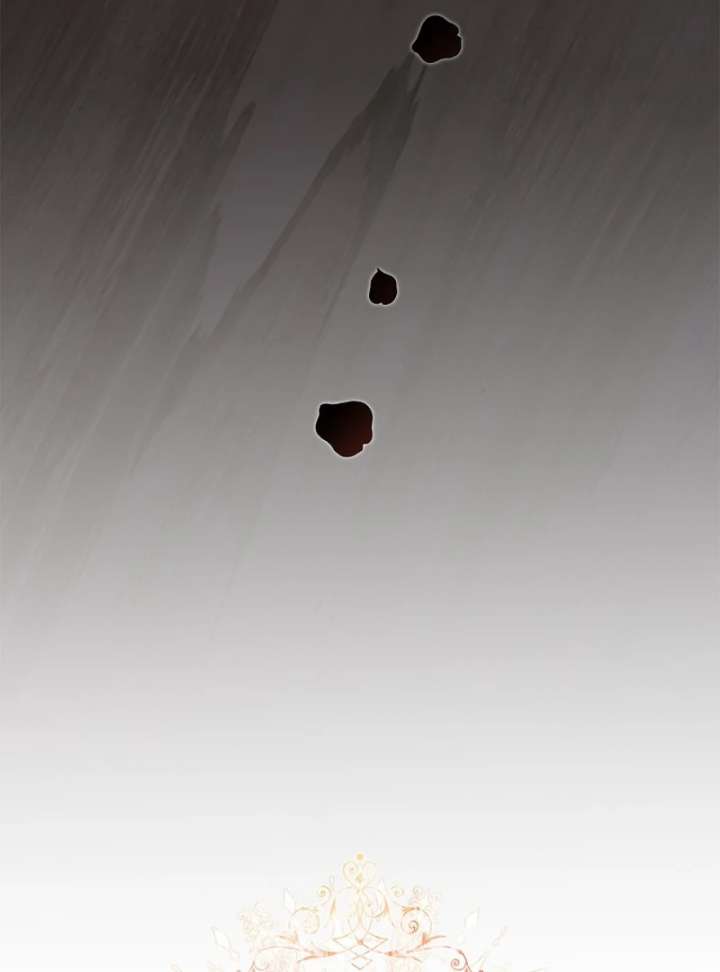 I Live with My Villain Uncle Chapter 29 526 006