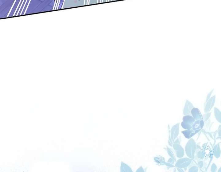 I Live with My Villain Uncle Chapter 29 537 017