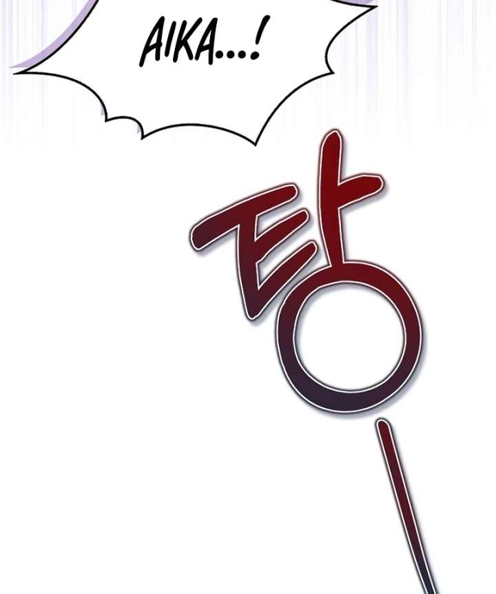 I Live with My Villain Uncle Chapter 29 545 025