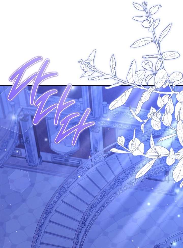 I Live with My Villain Uncle Chapter 29 571 051