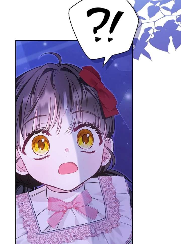 I Live with My Villain Uncle Chapter 29 576 056