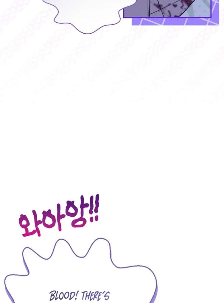 I Live with My Villain Uncle Chapter 29 593 073