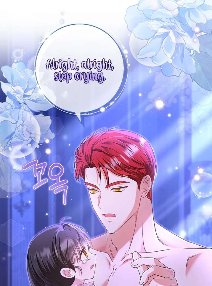 I Live with My Villain Uncle Chapter 29 598 078