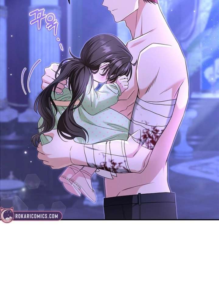 I Live with My Villain Uncle Chapter 29 607 087