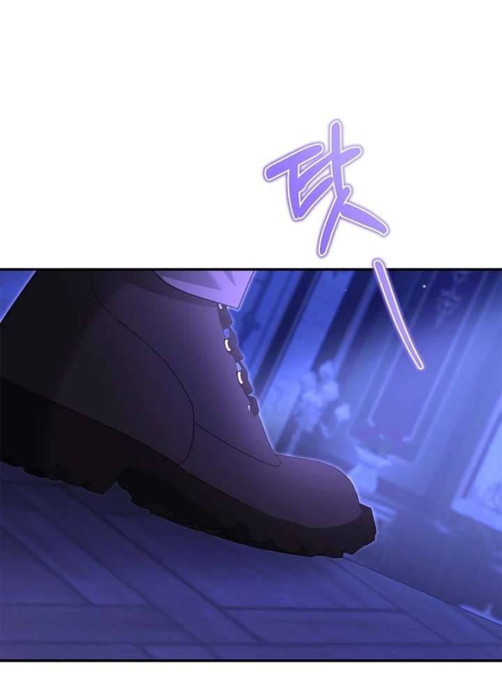 I Live with My Villain Uncle Chapter 29 608 088