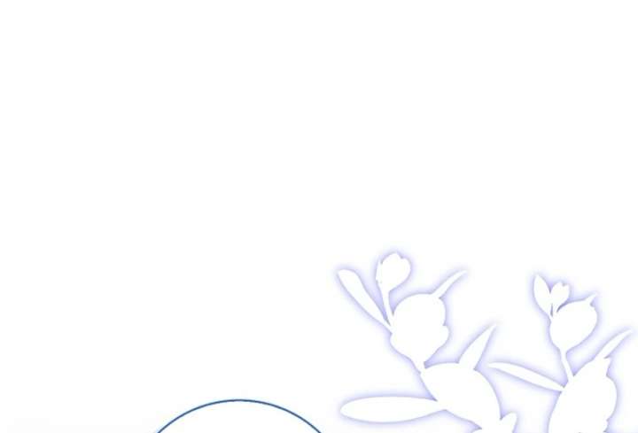 I Live with My Villain Uncle Chapter 29 609 089