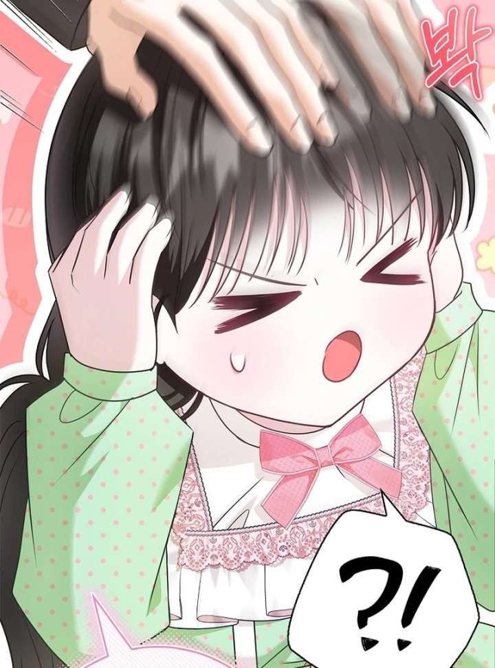 I Live with My Villain Uncle Chapter 29 619 099