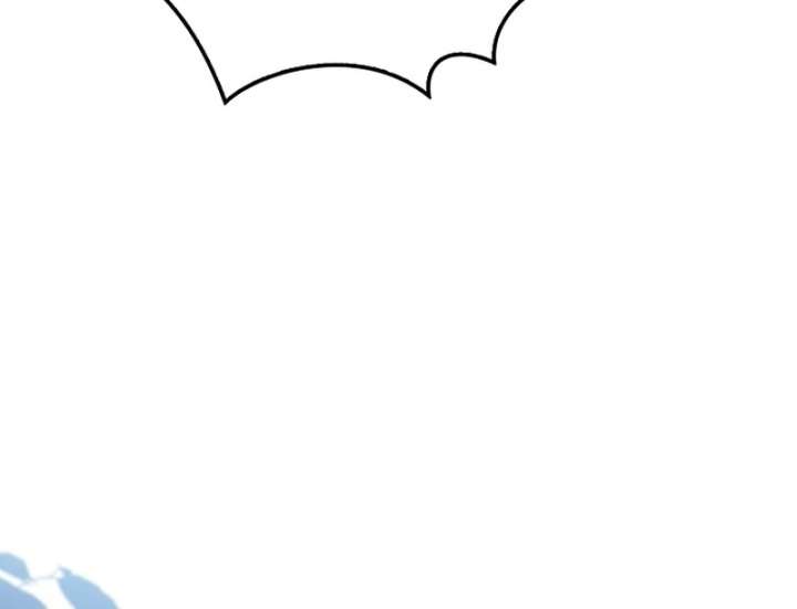 I Live with My Villain Uncle Chapter 29 654 134