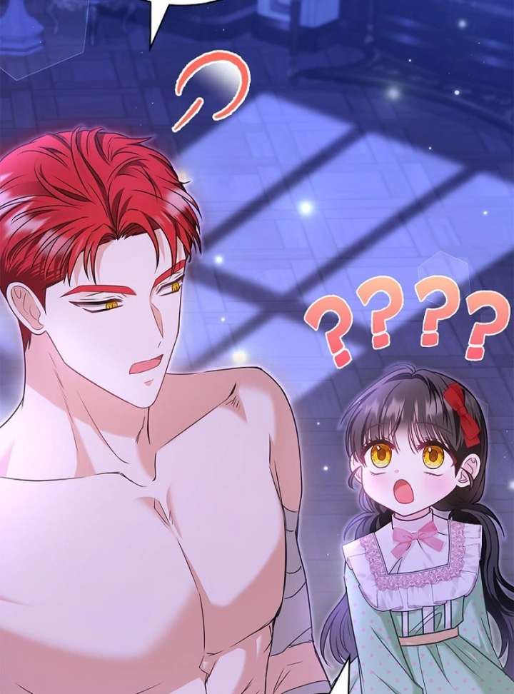 I Live with My Villain Uncle Chapter 29 658 138