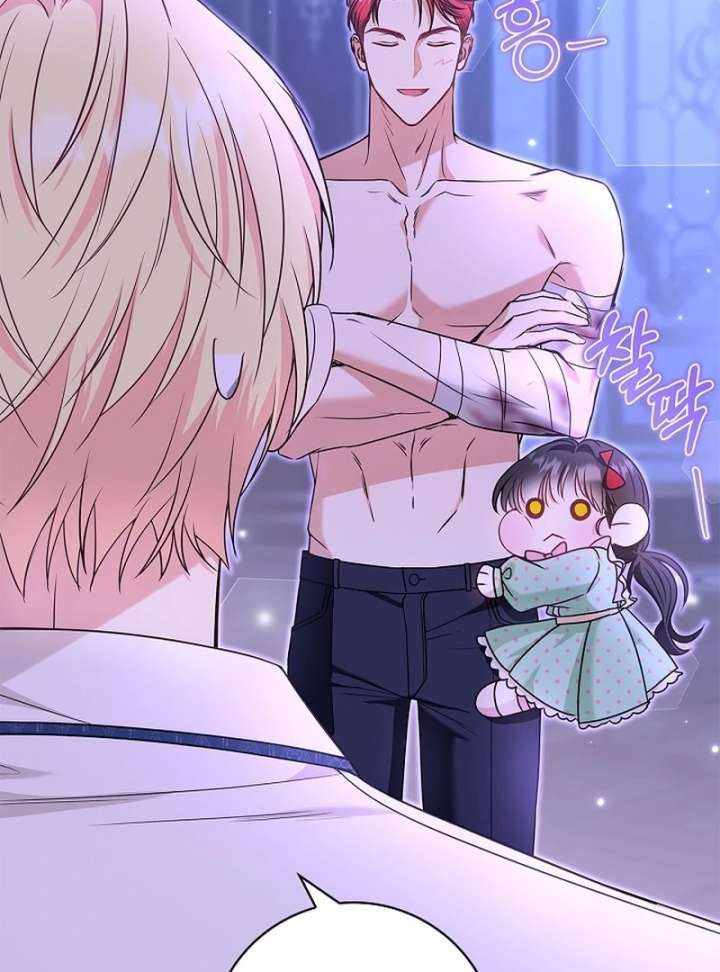 I Live with My Villain Uncle Chapter 29 668 148