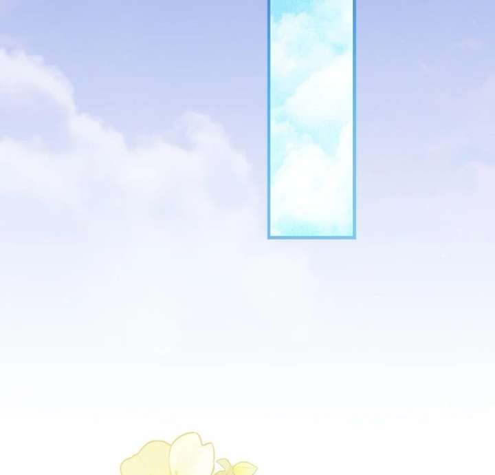 I Live with My Villain Uncle Chapter 29 671 151