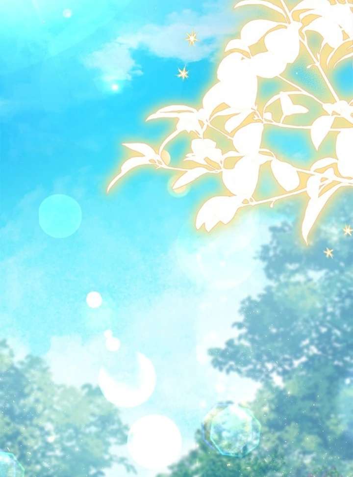 I Live with My Villain Uncle Chapter 29 686 166