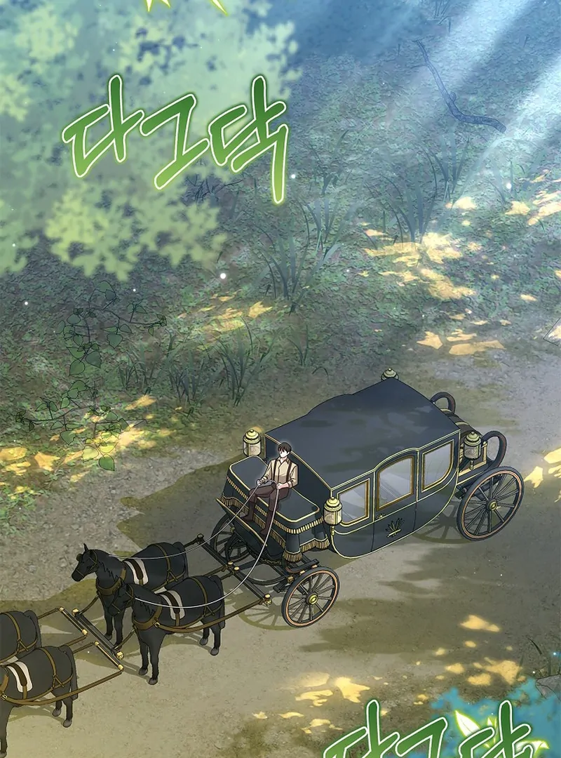 I Live with My Villain Uncle Chapter 30 475 003