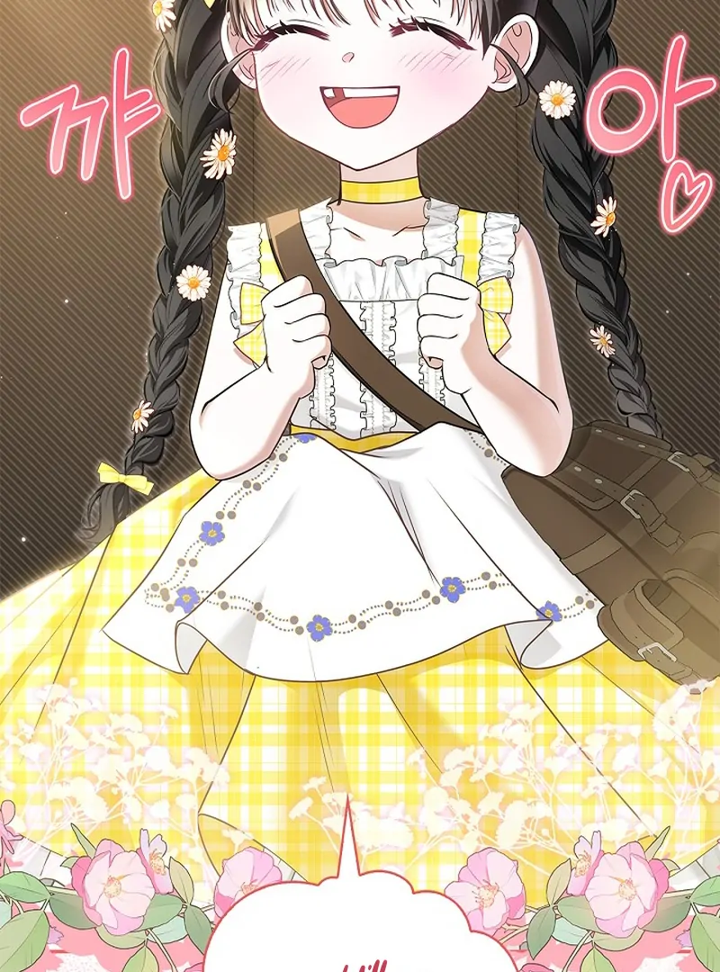 I Live with My Villain Uncle Chapter 30 478 006