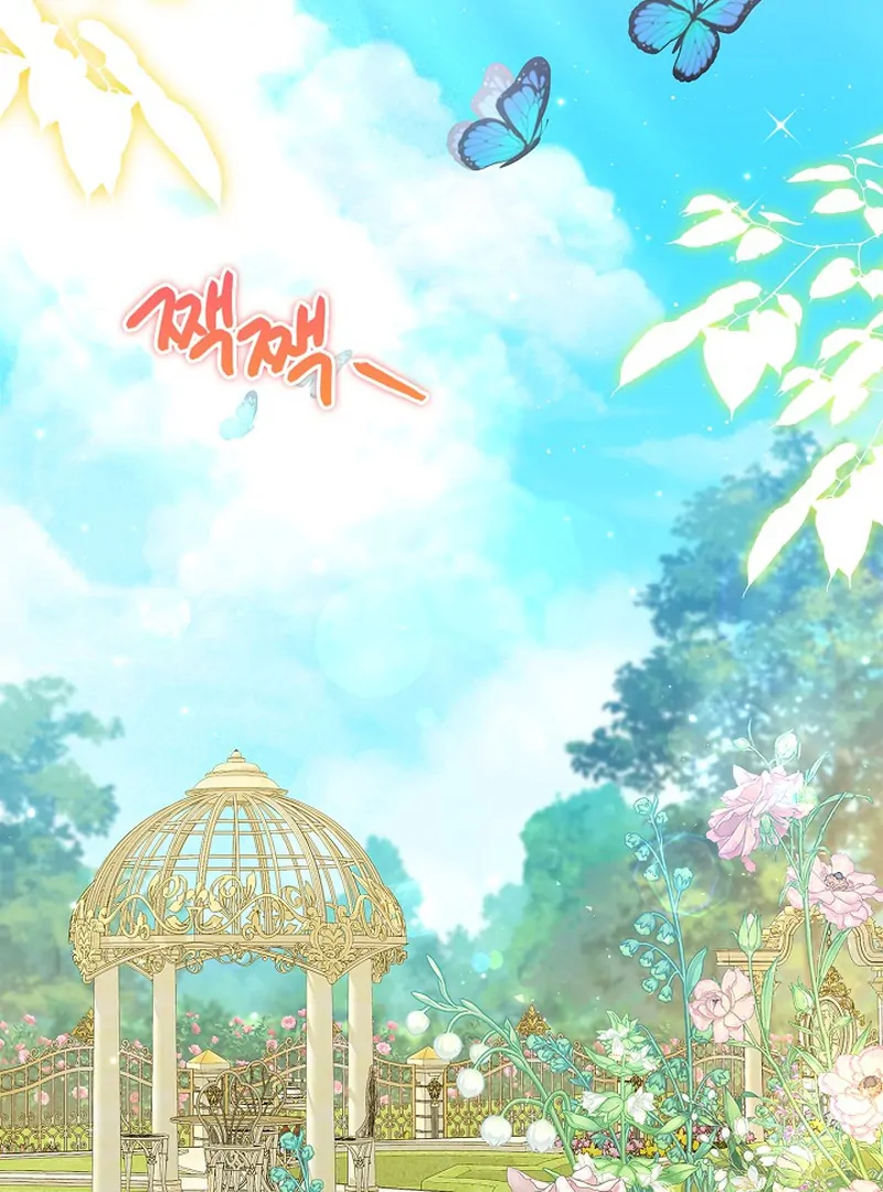 I Live with My Villain Uncle Chapter 30 491 019