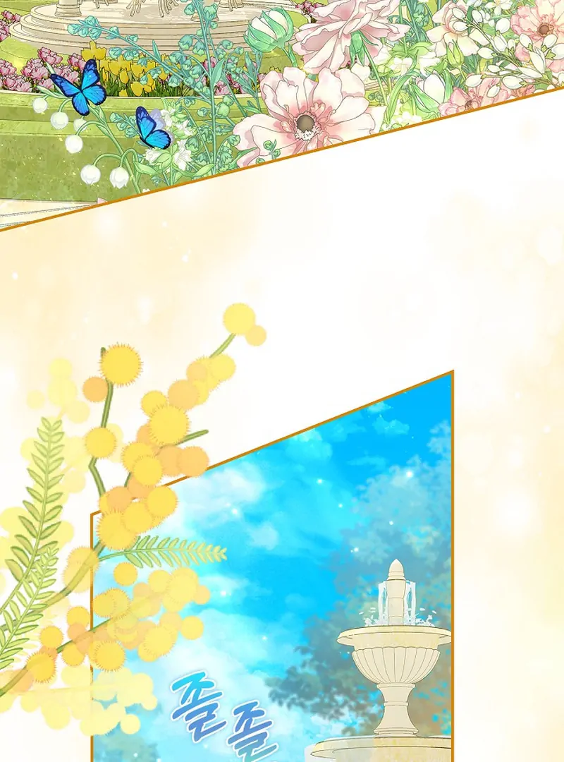 I Live with My Villain Uncle Chapter 30 492 020