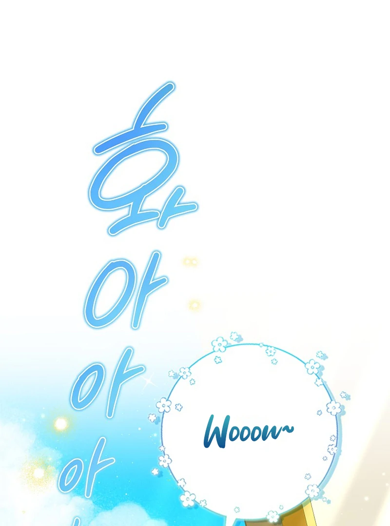 I Live with My Villain Uncle Chapter 30 494 022