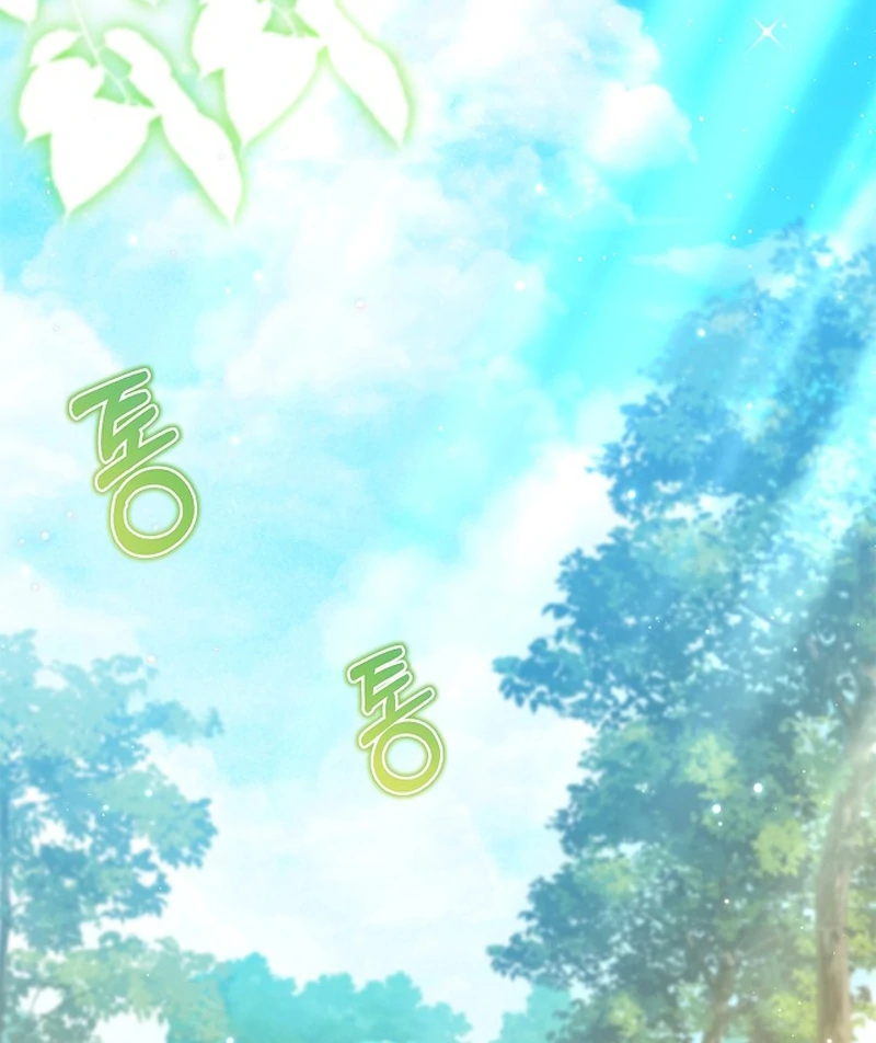 I Live with My Villain Uncle Chapter 30 501 029