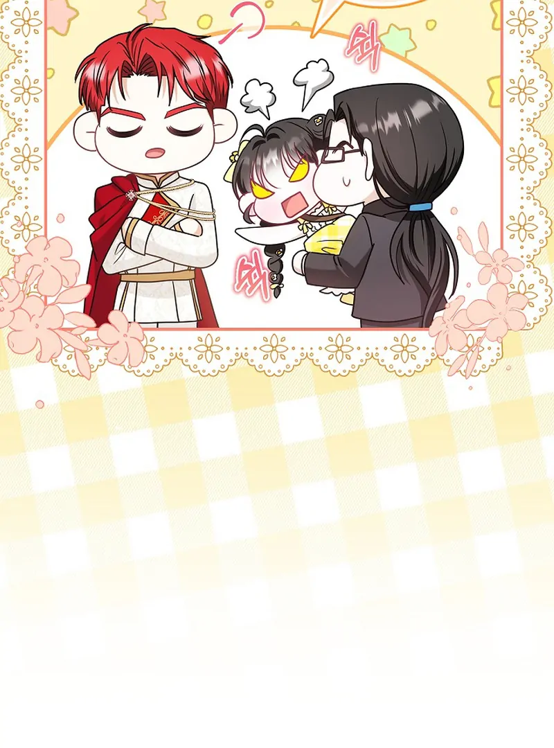 I Live with My Villain Uncle Chapter 30 533 061