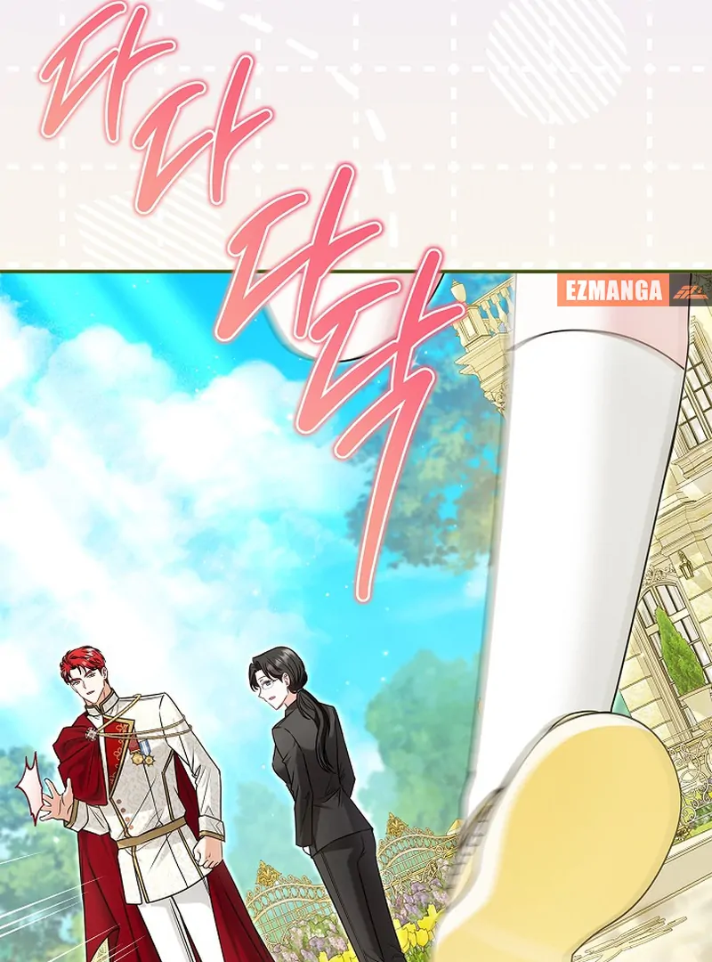 I Live with My Villain Uncle Chapter 30 542 070