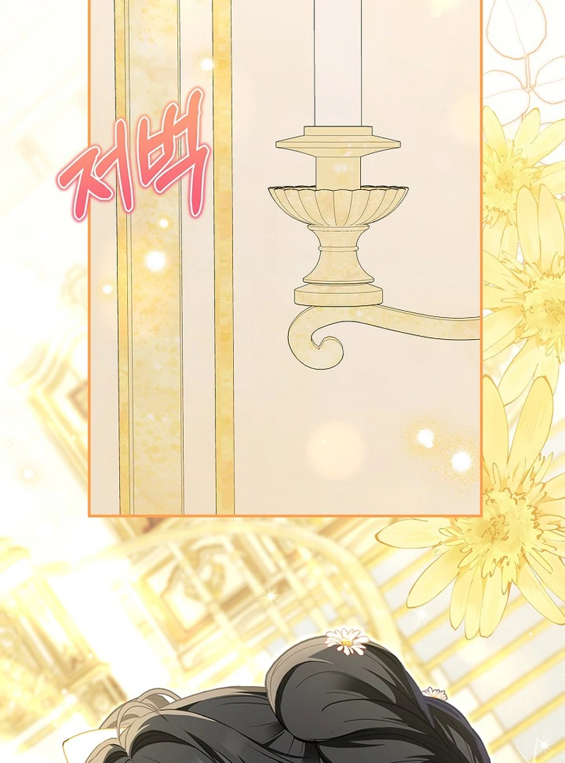 I Live with My Villain Uncle Chapter 30 549 077