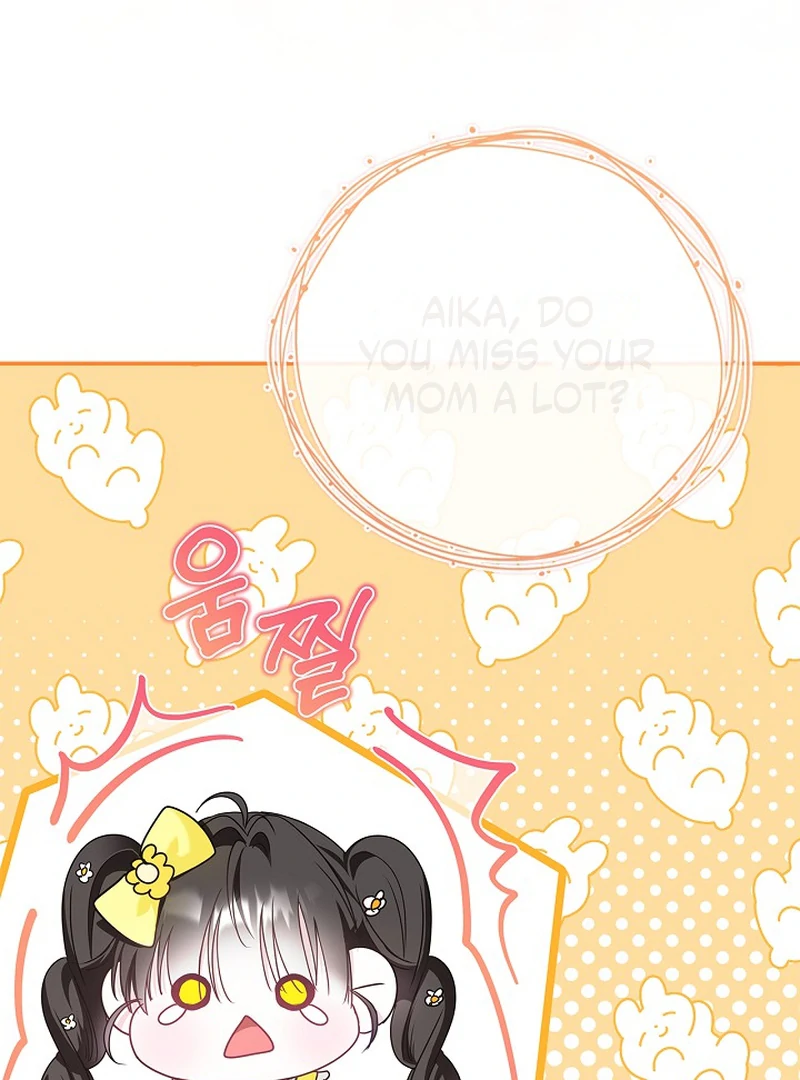 I Live with My Villain Uncle Chapter 30 563 091