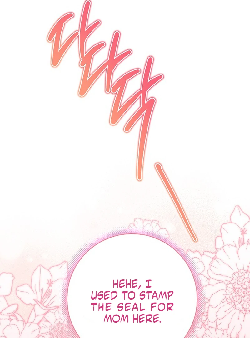 I Live with My Villain Uncle Chapter 30 584 112