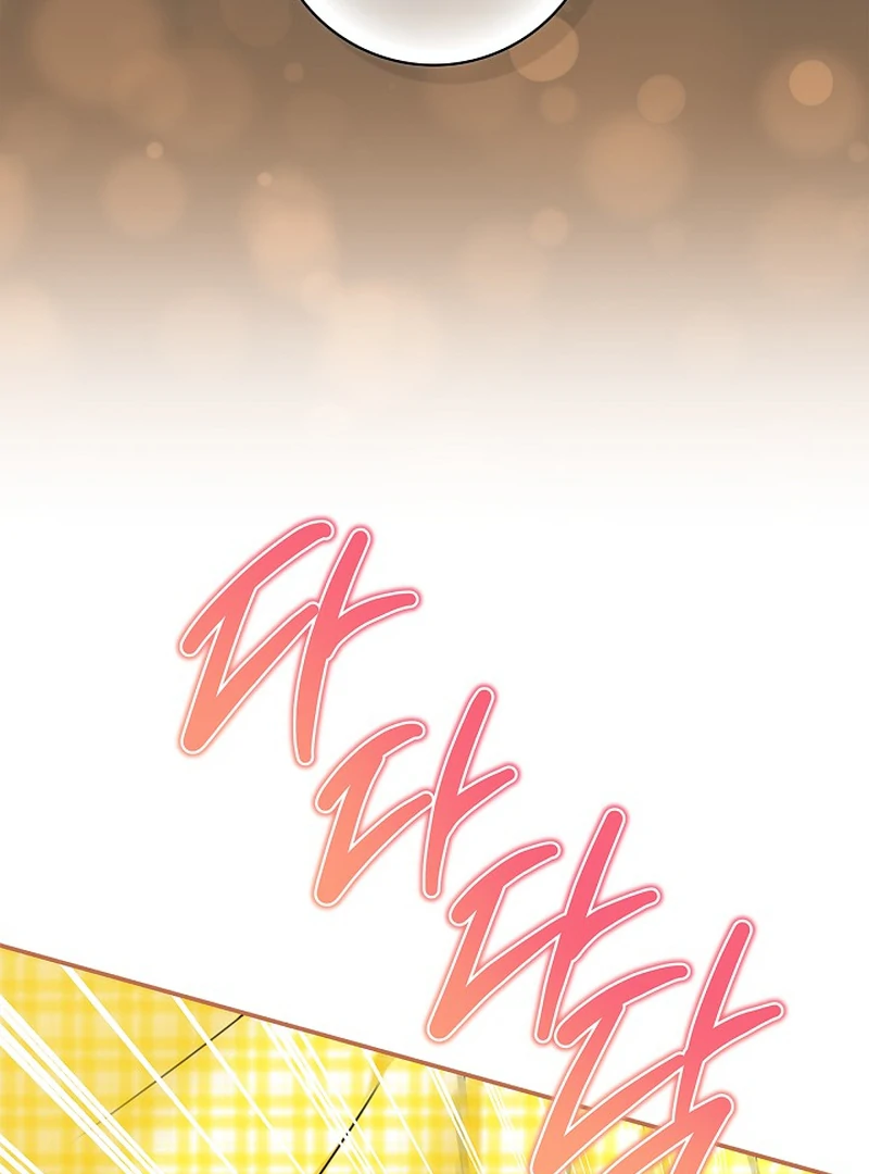 I Live with My Villain Uncle Chapter 30 600 128