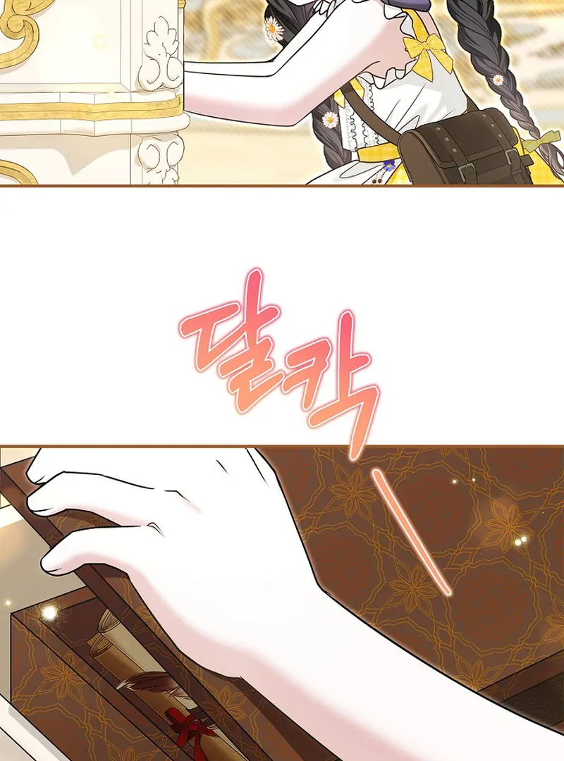 I Live with My Villain Uncle Chapter 30 604 132