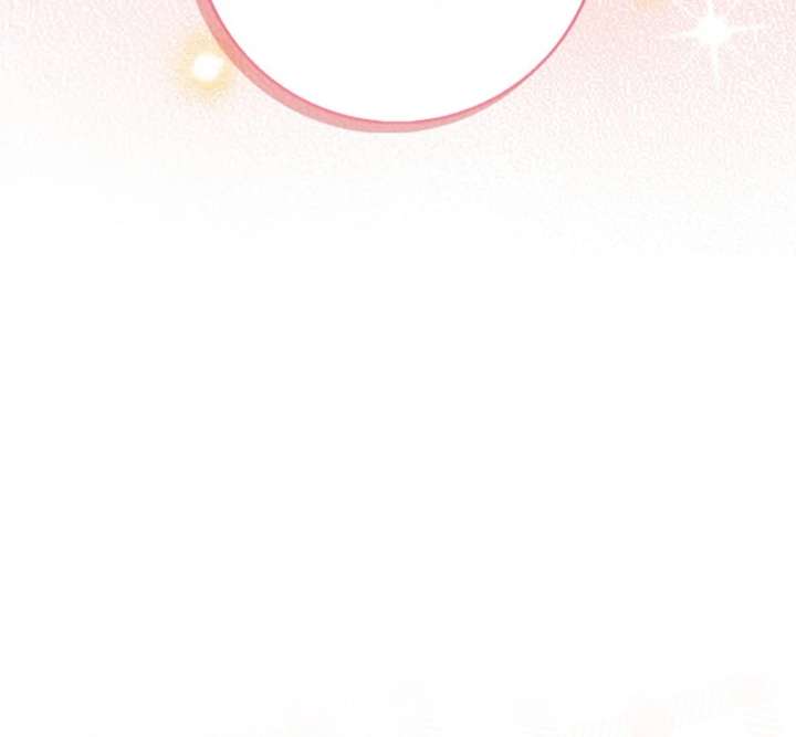 I Live with My Villain Uncle Chapter 33 465 014