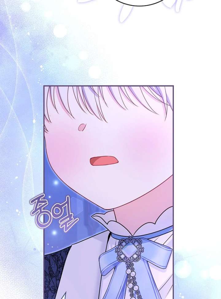 I Live with My Villain Uncle Chapter 33 471 020