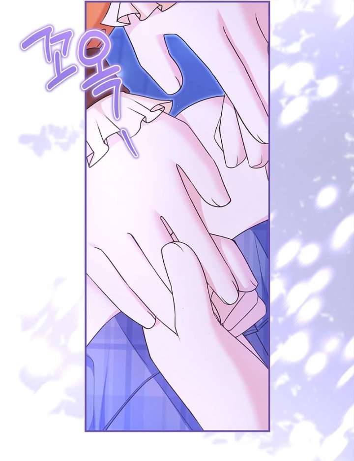 I Live with My Villain Uncle Chapter 33 477 026