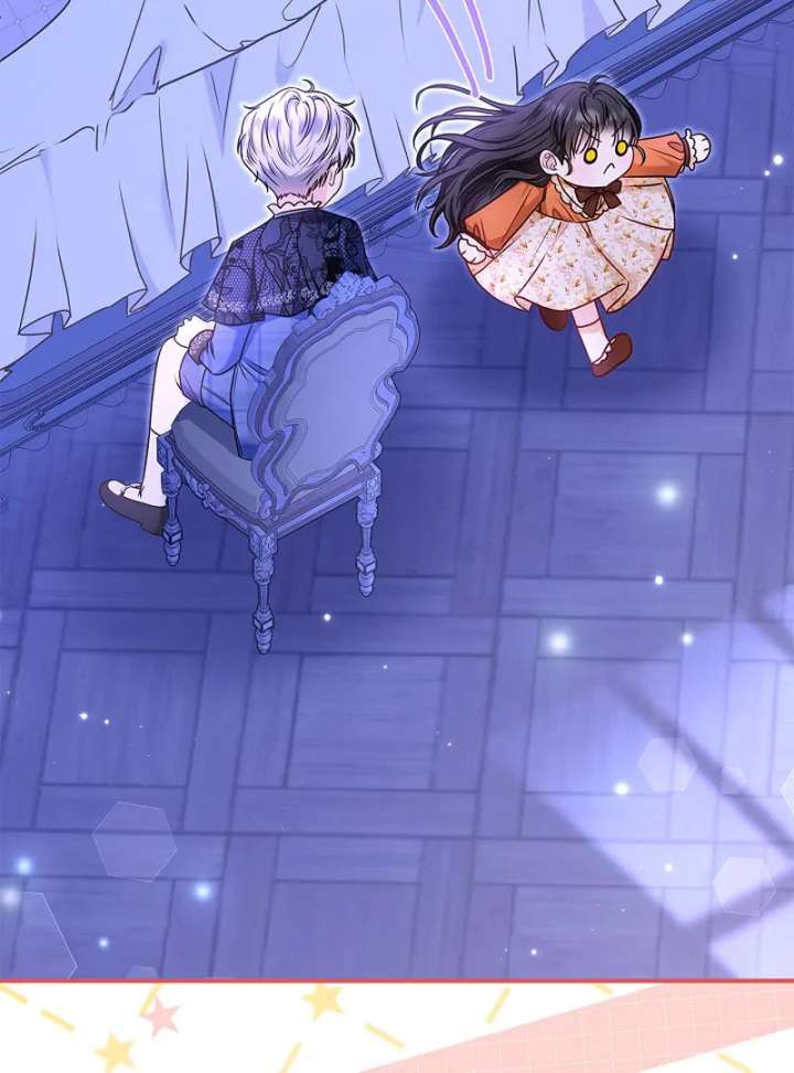 I Live with My Villain Uncle Chapter 33 485 034