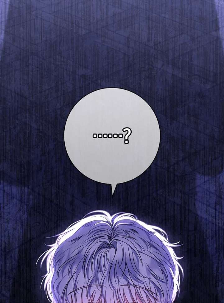 I Live with My Villain Uncle Chapter 33 500 049