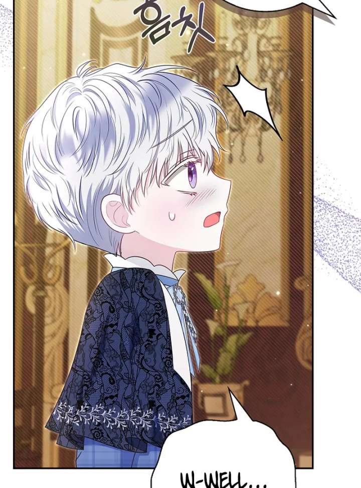 I Live with My Villain Uncle Chapter 33 507 056