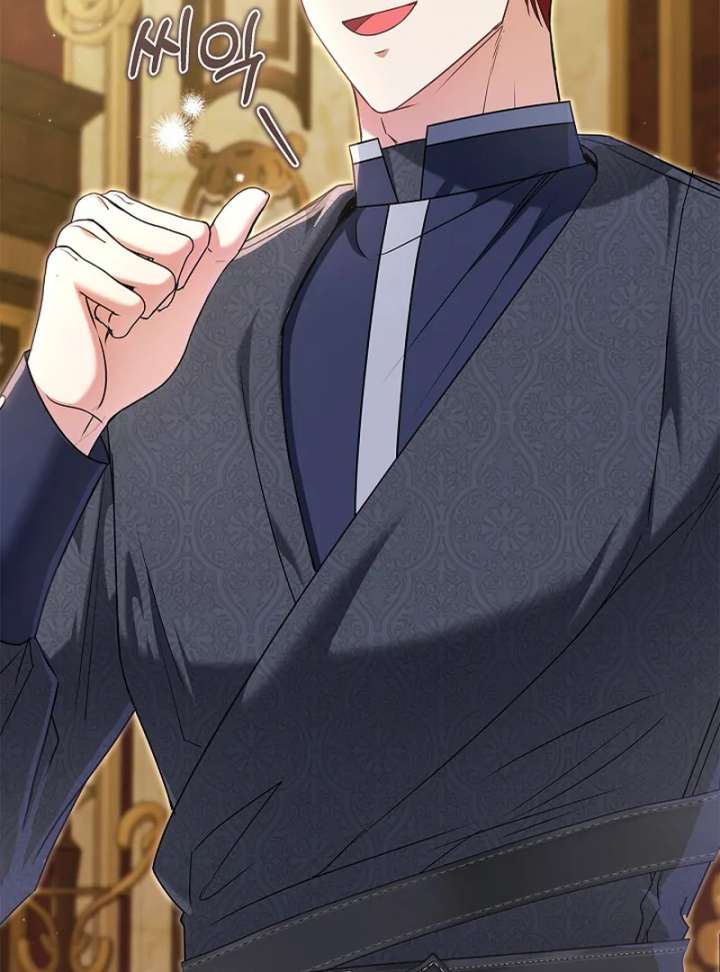 I Live with My Villain Uncle Chapter 33 520 069