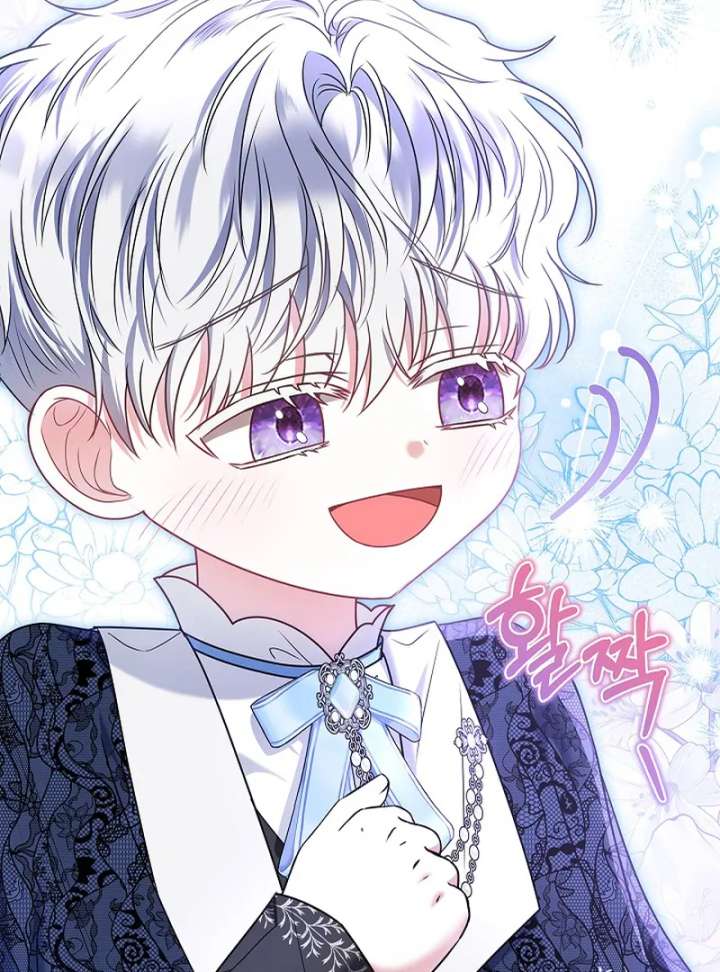 I Live with My Villain Uncle Chapter 33 524 073